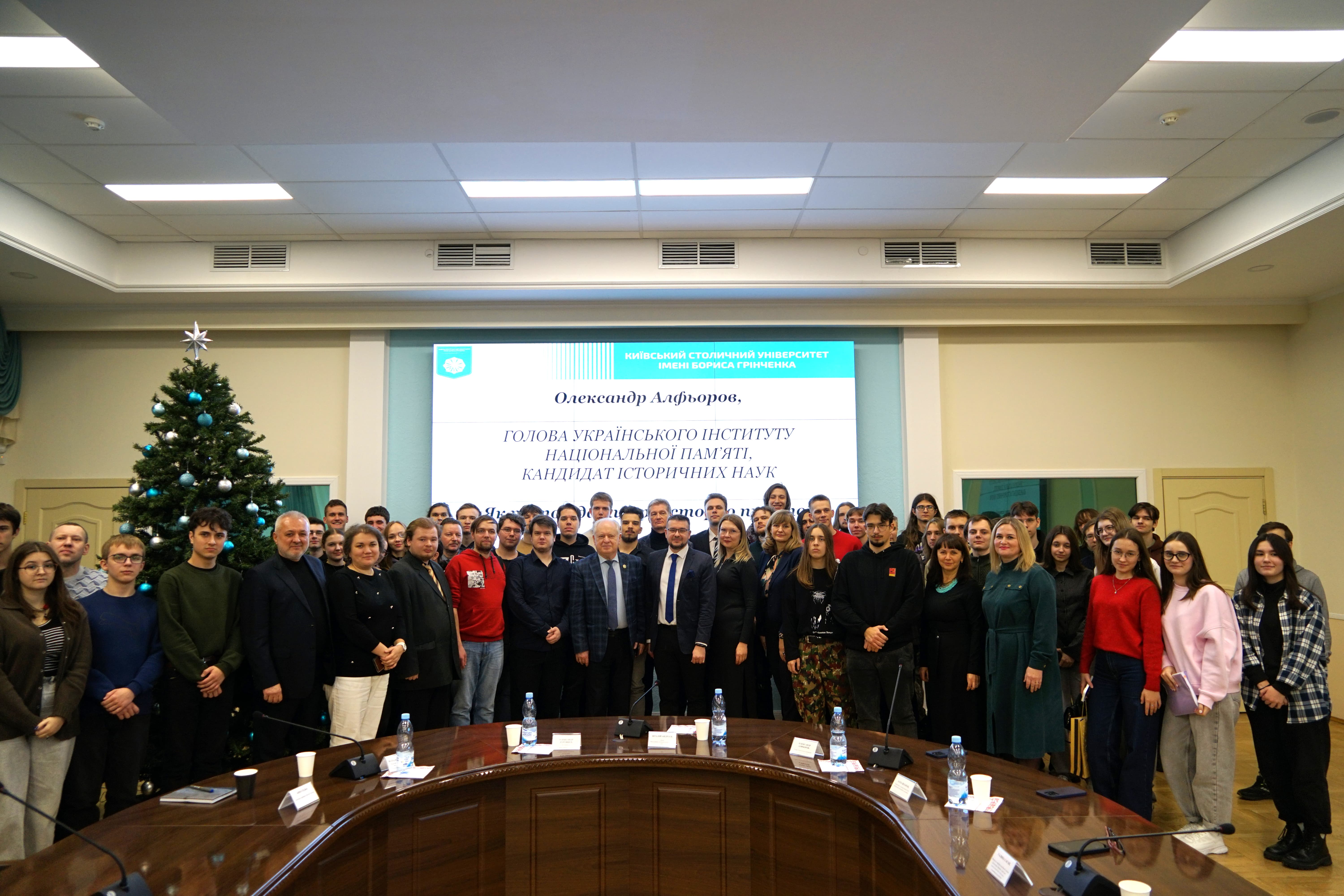 Знання справжньої історії держави є важливою частиною національної ідентичності