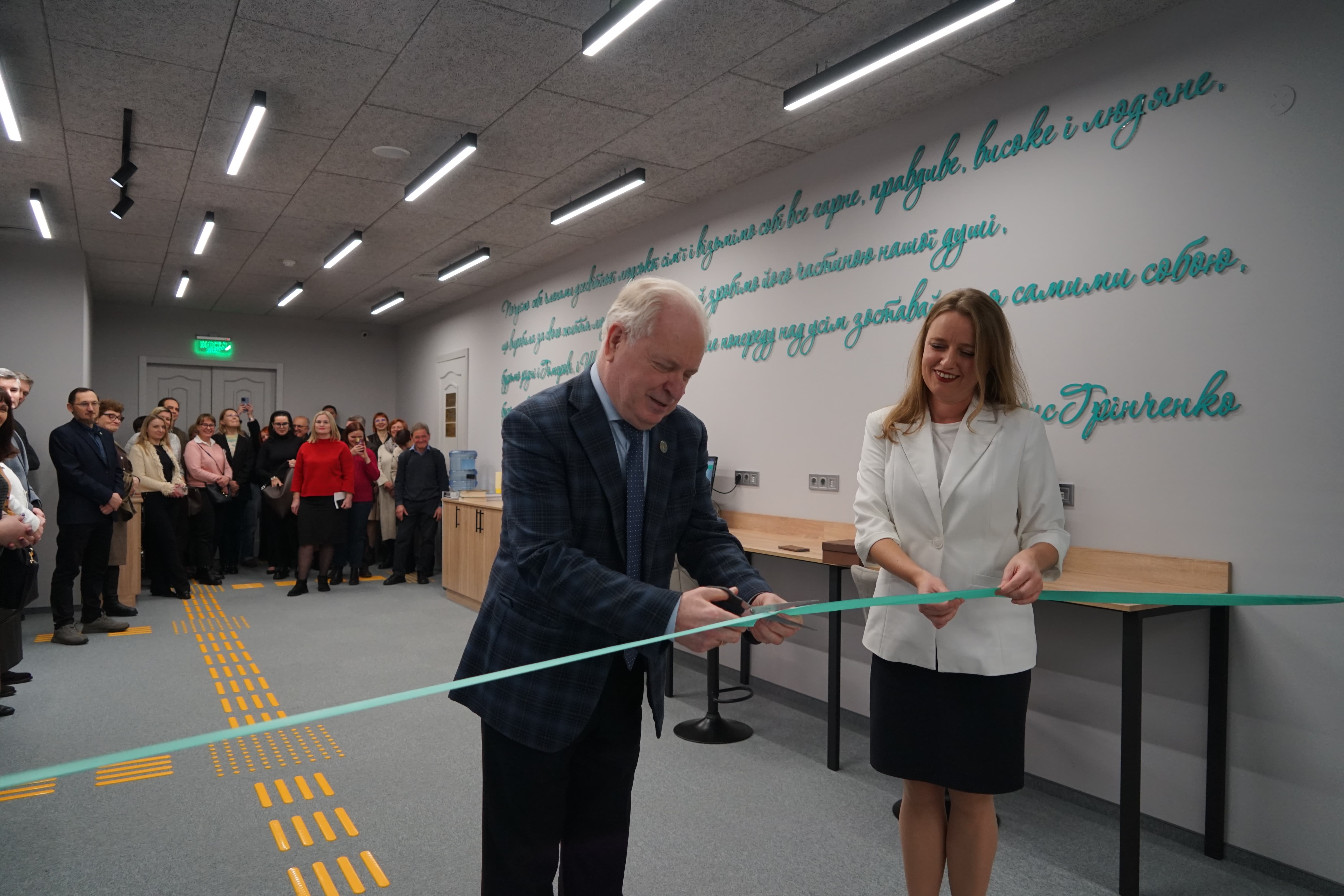 В Університеті Грінченка відкрили оновлену бібліотеку &ndash; символ сучасності, яку прагнув створити Віктор Огнев'юк