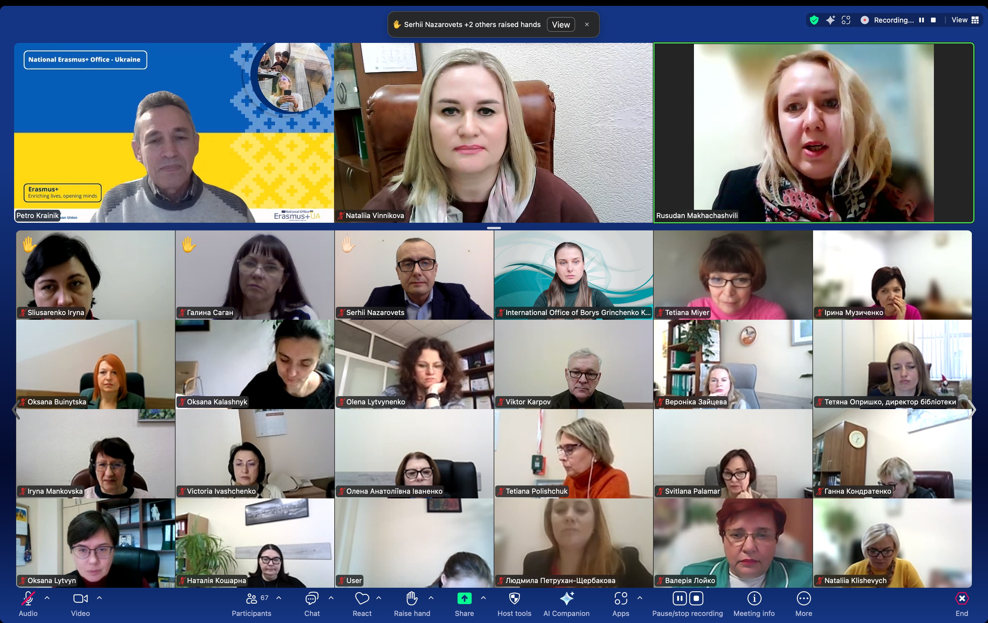 Зустріч з Петром Крайніком, менеджером Національного Еразмус+ офісу в Україні