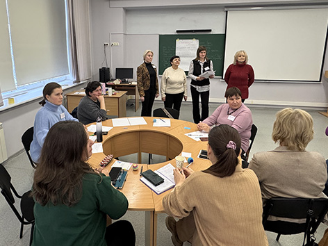 Тренінг &laquo;Група як ресурс: майстерність роботи з групою від планування до результату&raquo;