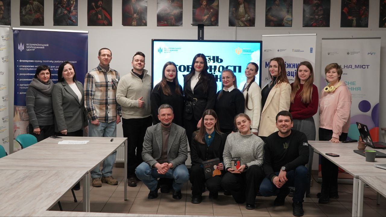 Музей Бориса Грінченка в експертному діалозі про національну ідентичність і соборність України