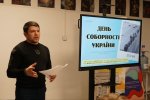 Музей Бориса Грінченка в експертному діалозі про національну ідентичність і соборність України