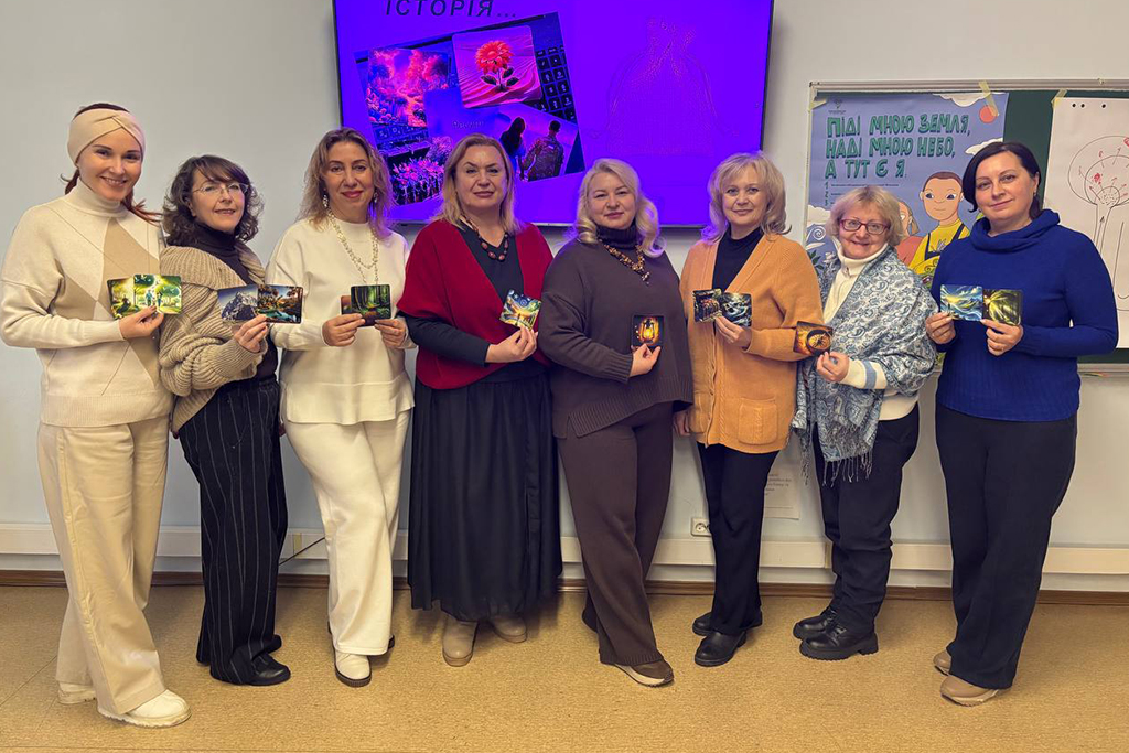 Розвиток персоналу: взаємодія учасників освітнього процесу з урахуванням травматичних подій