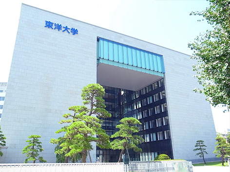 Університет Грінченка зміцнює співпрацю з університетами Японії