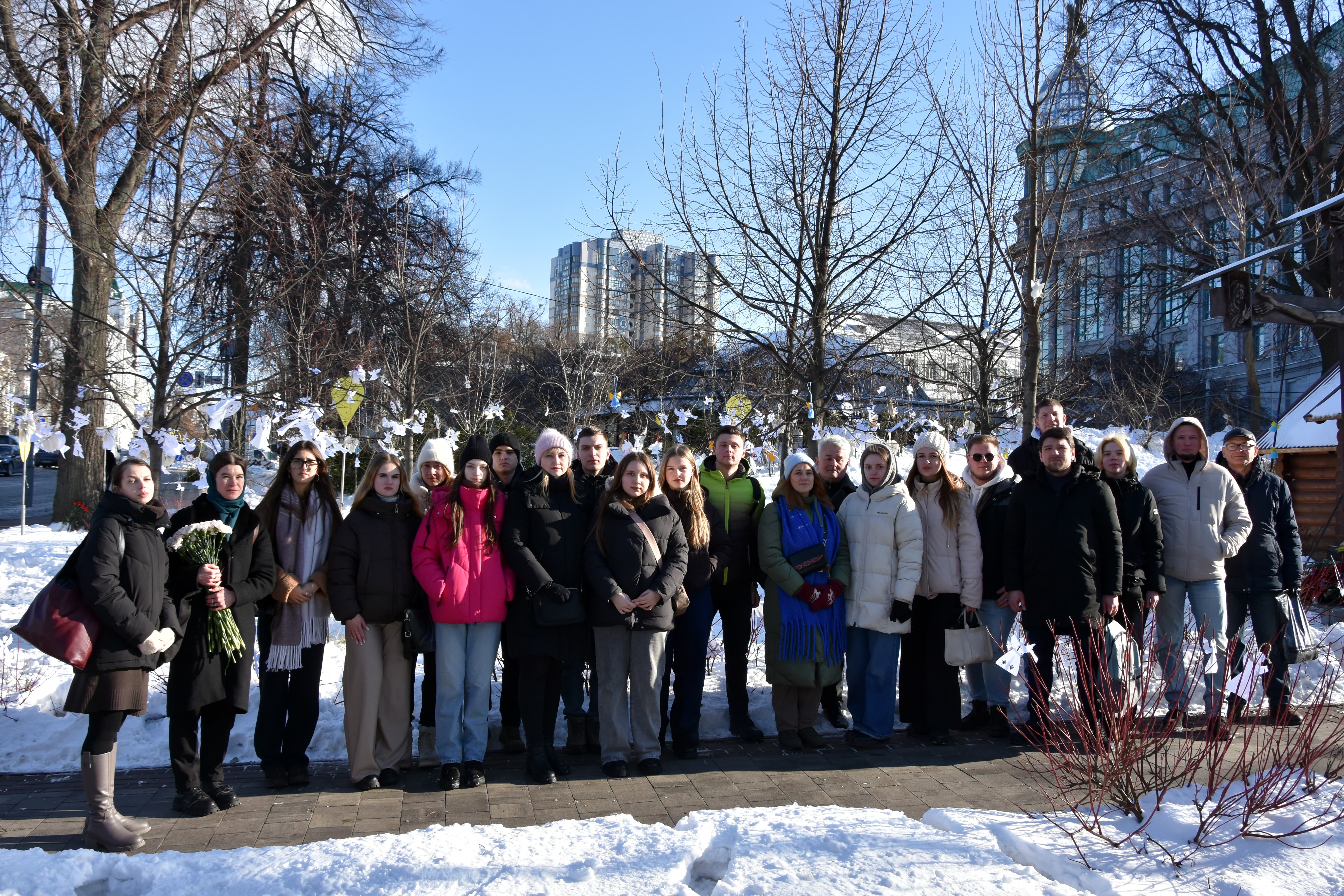 Екскурсія &laquo;Нескорені заради свободи&raquo; з нагоди Дня вшанування пам&rsquo;яті Героїв Небесної Сотні