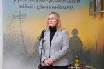 Відкриття фотовиставки «…, а завтра була війна»