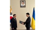 Професор Кан Ден Сік отримав вірчу грамоту члена Консультативної ради з мирного та демократичного об’єднання Кореї
