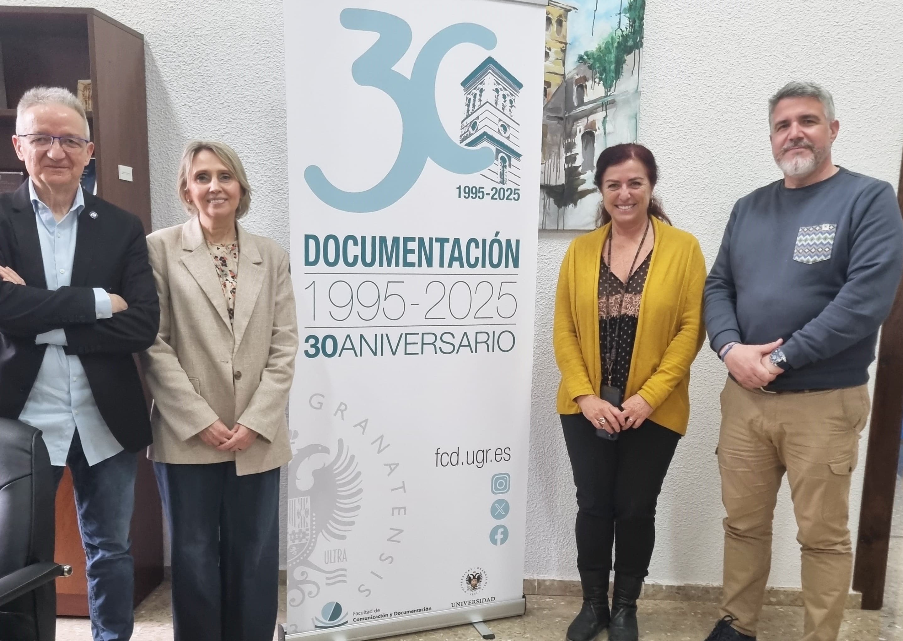 Академічна мобільність до Університету Гранади (Королівство Іспанія)