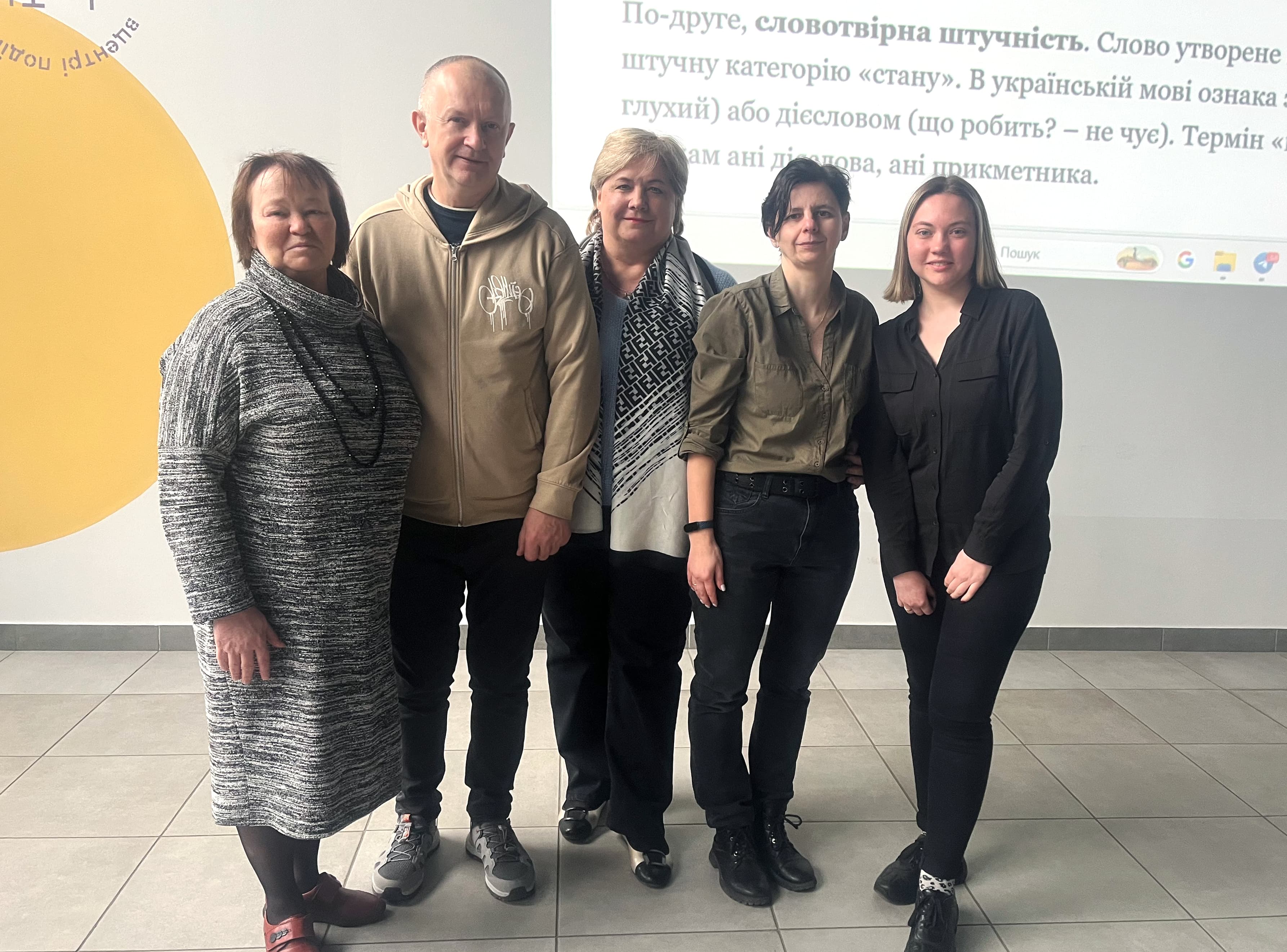 Фахівці Університету Грінченка долучилися до тренінгу з комунікації з особами з порушеннями слуху