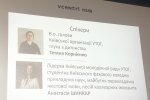 Фахівці Університету Грінченка долучилися до тренінгу з комунікації з особами з порушеннями слуху