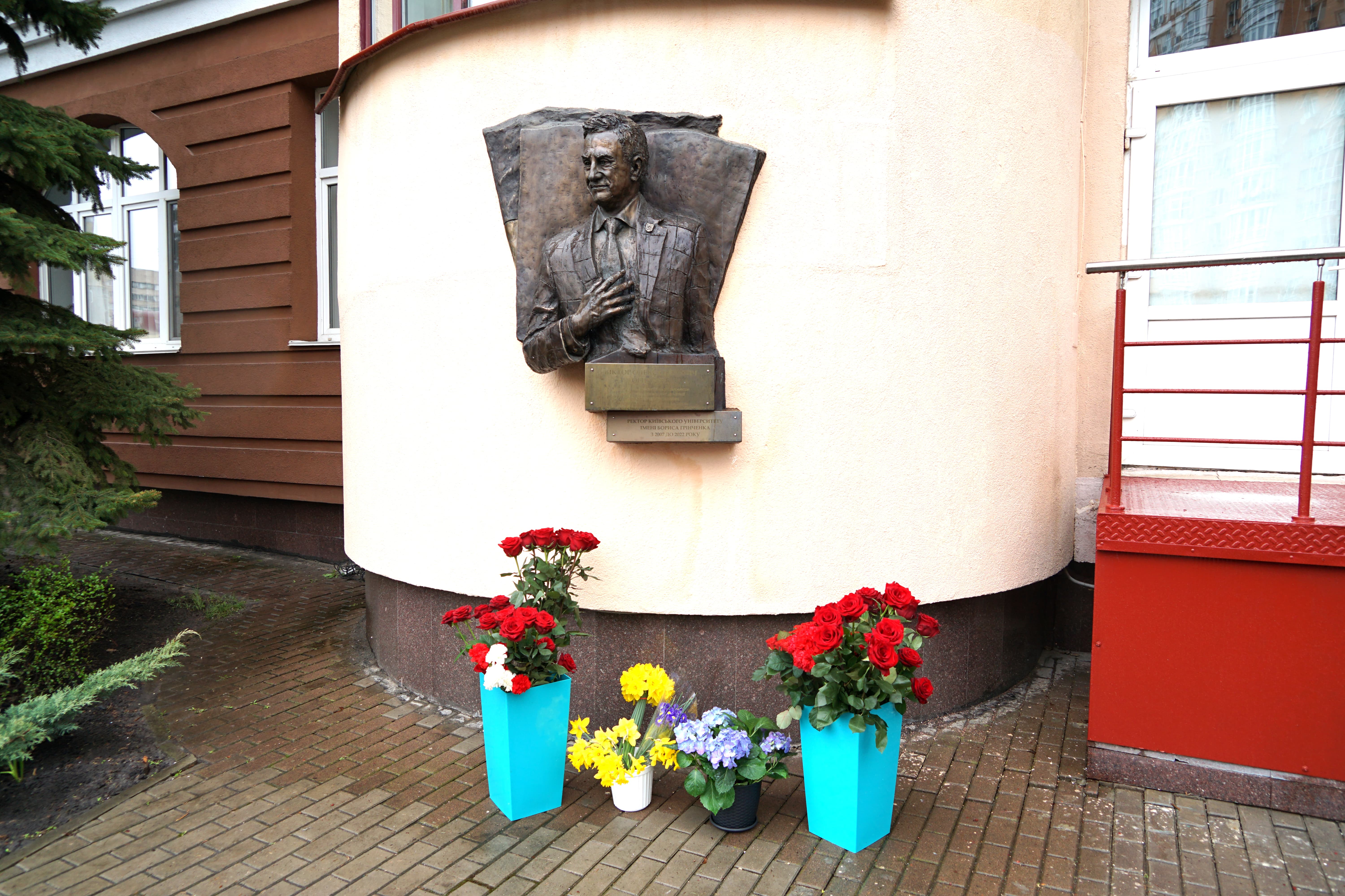 В Університеті Грінченка вшанували пам&rsquo;ять Віктора Огнев&rsquo;юка до дня його народження