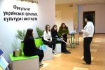 Ярмарок магістерських програм в Університеті Грінченка
