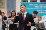 «Мереживо світла»: в Університеті Грінченка презентували мистецький проєкт юних художників