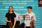 «Мереживо світла»: в Університеті Грінченка презентували мистецький проєкт юних художників