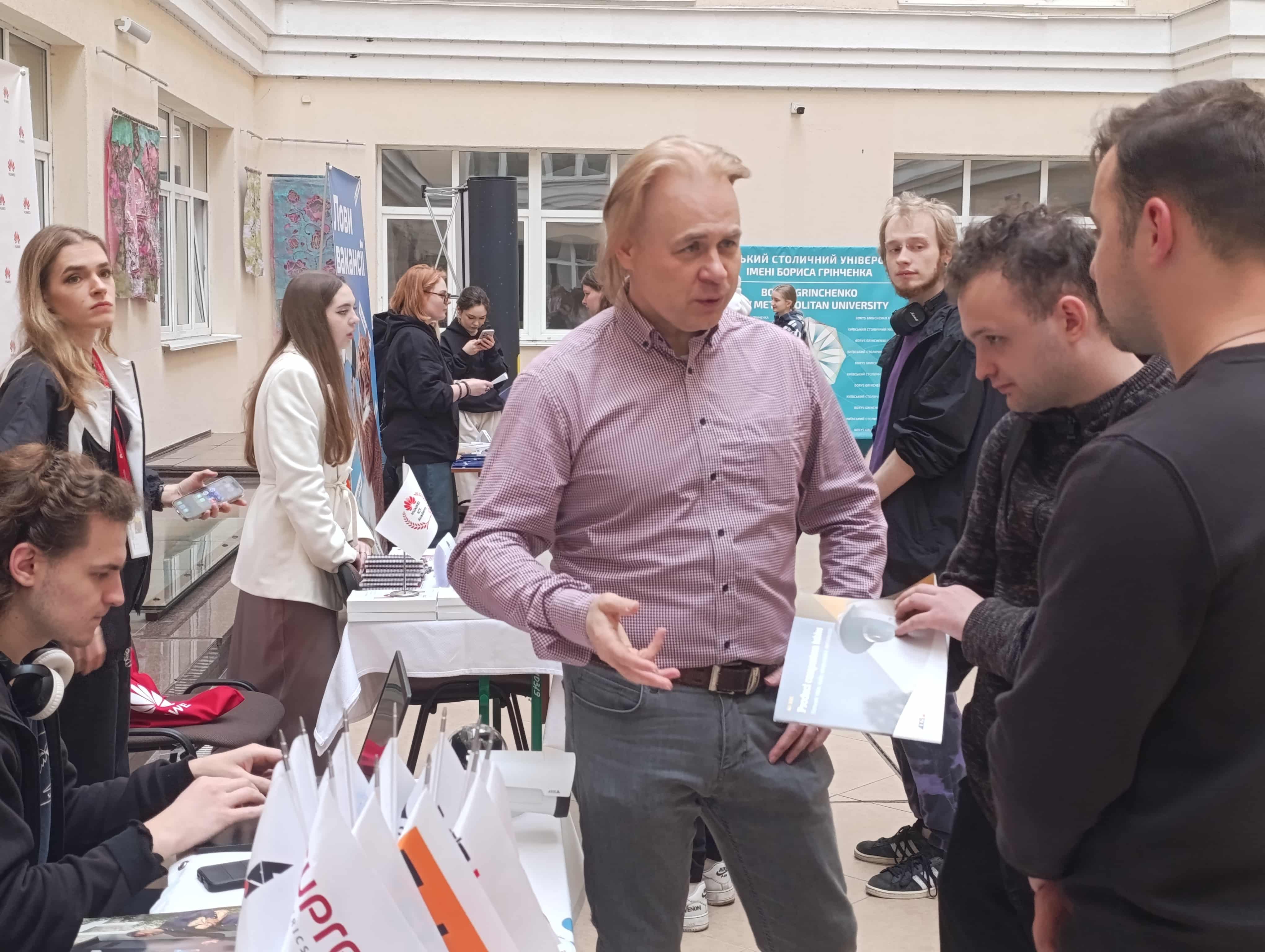 День кар&rsquo;єри в ІТ в Університеті Грінченка