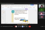 Фестиваль науки – 2026: ІХ Всеукраїнська наукова онлайн-конференція «Київські філософські студії – 2026»