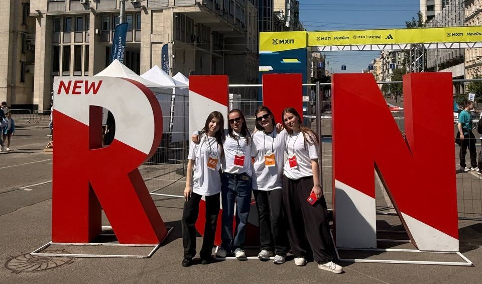 Грінченківці долучилися до волонтерської команди MHP Run4Victory Київ Марафон 2026