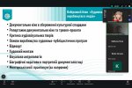 Фестиваль науки – 2026: Круглий стіл «Медіаосвіта-медіапрактика: ігровий ландшафт освіти і науки»