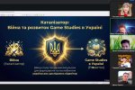 Фестиваль науки – 2026: Круглий стіл «Медіаосвіта-медіапрактика: ігровий ландшафт освіти і науки»