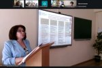 Фестиваль науки – 2026: Всеукраїнський круглий стіл «Психолого-педагогічний супровід особистісно-професійного розвитку майбутніх педагогів в умовах освітніх змін»