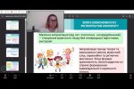 Фестиваль науки – 2026: XVІ Всеукраїнська науково-практична онлайн-конференція студентів, аспірантів «Актуальні проблеми мистецької освіти і художньої культури»