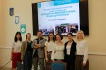 Фестиваль науки – 2026: Всеукраїнська науково-практична конференція «Дослідження молодих вчених: від ідеї до реалізації»