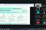 Фестиваль науки – 2026: Всеукраїнська науково-практична конференція «Дослідження молодих вчених: від ідеї до реалізації»
