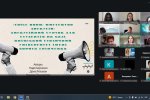 Фестиваль науки – 2026: Всеукраїнська науково-практична конференція «Дослідження молодих вчених: від ідеї до реалізації»