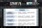 Всеукраїнська науково-практична конференція молодих учених «Допомога в часи кризи: сучасні стратегії консультування та підтримки дітей і дорослих»