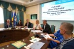 Розширене засідання Вченої ради Університету