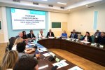 Розширене засідання Вченої ради Університету