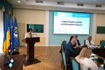 Розширене засідання Вченої ради Університету