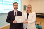 Засідання Вченої ради Університету 29 травня 2026 року