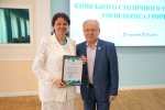 Засідання Вченої ради Університету 29 травня 2026 року