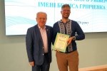 Засідання Вченої ради Університету