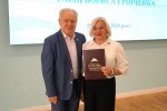 Засідання Вченої ради Університету