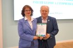 Засідання Вченої ради Університету