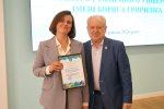Засідання Вченої ради Університету