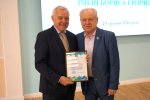 Засідання Вченої ради Університету