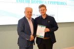 Засідання Вченої ради Університету
