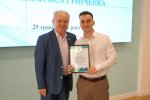 Засідання Вченої ради Університету