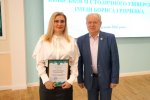 Засідання Вченої ради Університету