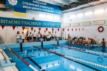Спорт об’єднує людей, надихає на нові досягнення та відкриває можливості для добрих справ