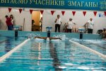 Спорт об’єднує людей, надихає на нові досягнення та відкриває можливості для добрих справ