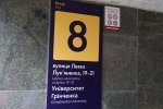 Університет Грінченка отримав нове візуальне представлення в київському метро