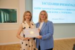 Засідання Вченої ради Університету 18 червня 2026 року
