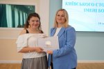Засідання Вченої ради Університету 18 червня 2026 року