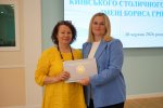 Засідання Вченої ради Університету 18 червня 2026 року