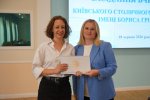 Засідання Вченої ради Університету 18 червня 2026 року