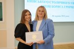 Засідання Вченої ради Університету 18 червня 2026 року